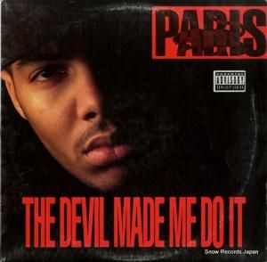 ѥꥹ the devil made me do it TB-1030