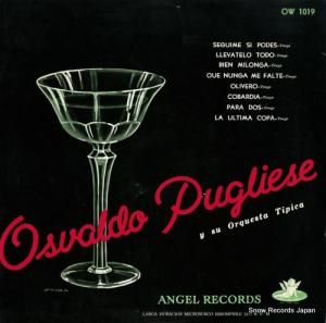 Хɡץꥨ ͤΰ٤ OW1019