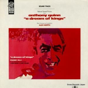 åΡ anthony quinn "a dream of kings" NG1000