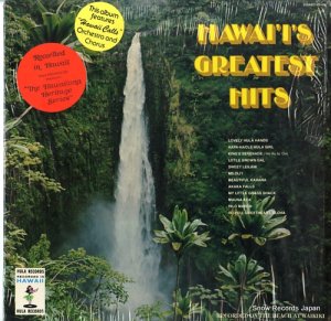 ϥ磻륺ȥ hawaii's greatest hits HS-401