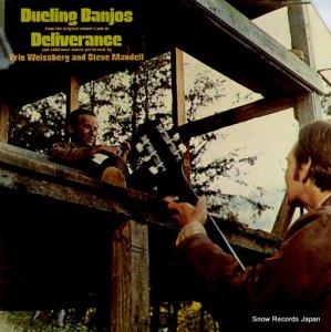å磻Сƥޥǥ dueling banjos from deliverance BS2683