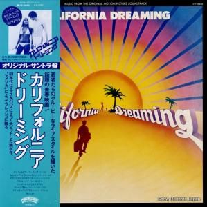 V/A ե˥ɥ꡼ߥ VIP-6666