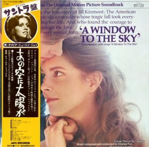 㡼륺եå ζۤ MCA-7164