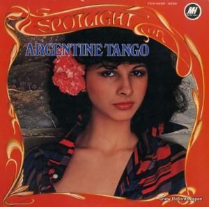 V/A ǤΥ를󡦥 FDX-9255