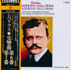 ʥȥ󥹥 - ٥ꥦ裶֡裷 - VIC-5148