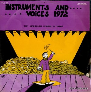 V/A - instruments and...voices 1972 - PLS-98