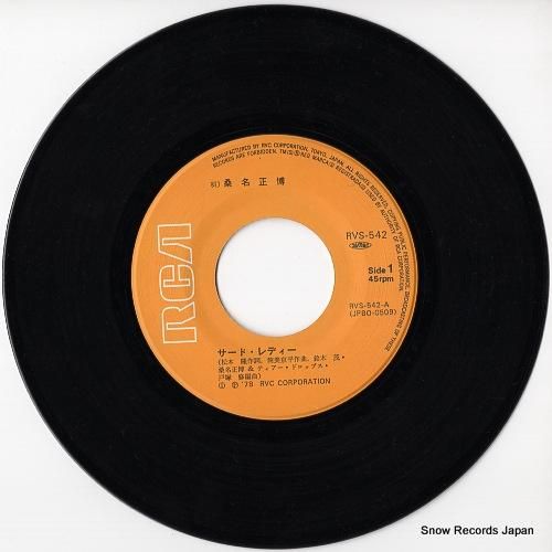 クラシック SPレコード　38枚 Yahoo!オークション -「spレコード」(アンティーク
