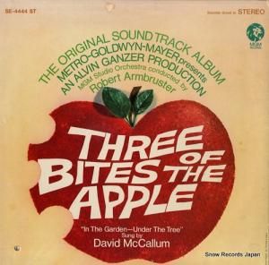 ロバート・アームブラスター - three bites of the apple - SE-4444ST