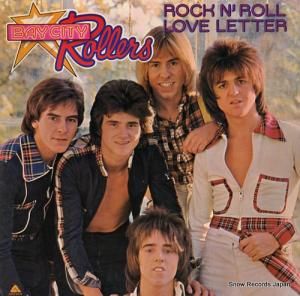 ٥ƥ顼 - rock n' roll love letter - AL4071