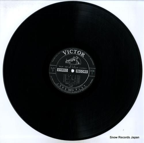 和田弘とマヒナスターズ マヒナ・スターズ・ステレオ・ハイライト SJV