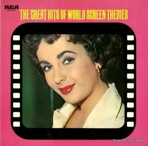 V/A ǲ費ǥߡ޼޶ SRA-9267