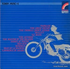 󡦥 ưΤξ MRS-8001