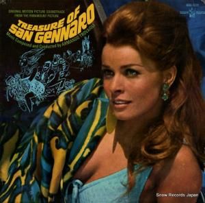 ޥɡȥ衼 treasure of san gennaro BDS-5011