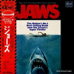 󡦥ꥢॹ 硼 CD4M-7004