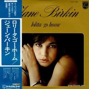 󡦥С ꡼ۡ FDX-186