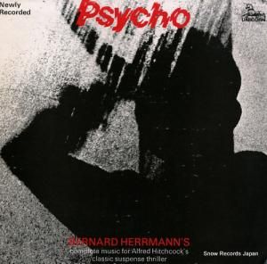 Сʡɡϡޥ psycho RHS336