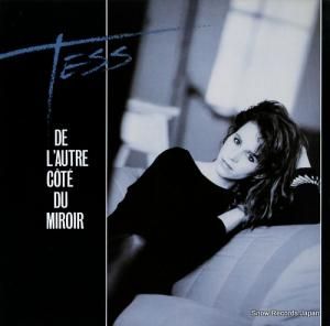 TESS de l'autre cote du miroir KKL1-0593