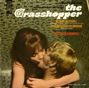 ꡼ɥߥ the grasshopper NG-1001