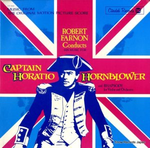 СȡեΥ captain horatiop hornblower and rhapsody for violin and orchestra CT7009