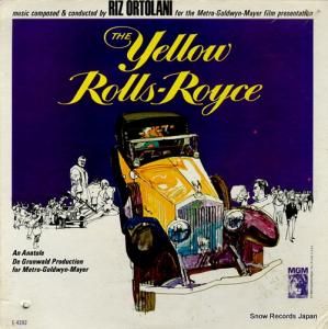 ꥺȥ顼 the yellow rolls-royce E-4292