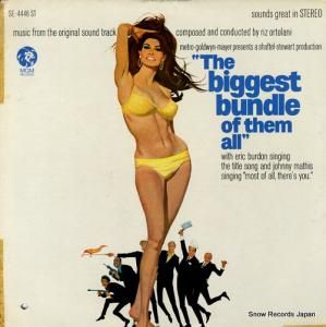 ꥺȥ顼 the biggest bundle of them all SE-4446ST