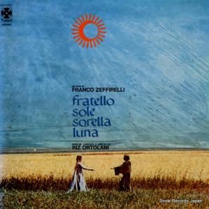 ꥺȥ顼 fratello sole sorella luna 3C064-93393