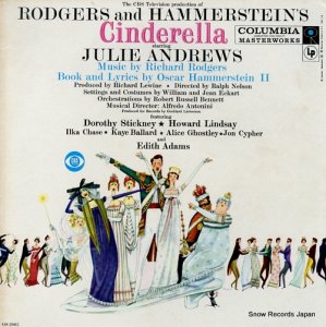 ꡼ɥ塼 rodgers and hammerstein's "cinderella" OS-2005