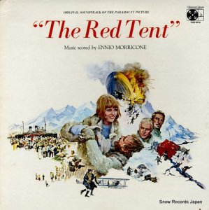 ˥ꥳ the red tent PAS6019