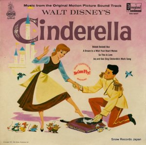 ȡǥˡ cinderella DQ-1207