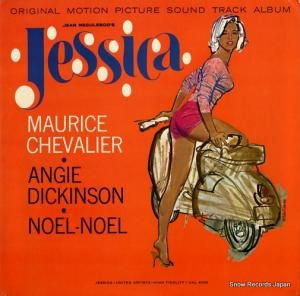 ⡼ꥹꥨ jessica UAL4096