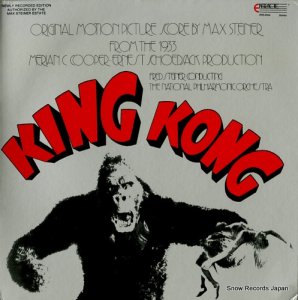 եåɡʡ king kong ERS-6504