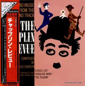 㡼꡼åץ åץ󡦥ӥ塼 VIM-7238(M)