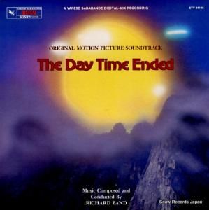 㡼ɡХ the day time ended STV81140