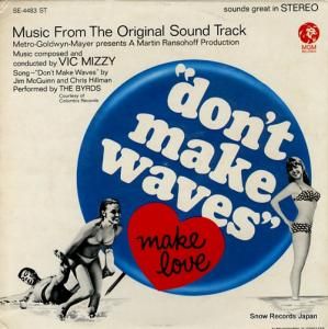 åߥ don't make waves SE-4483ST