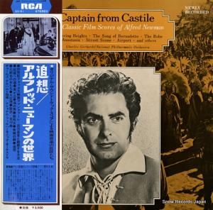 եåɡ˥塼ޥ ۡեåɥ˥塼ޥ SX-91