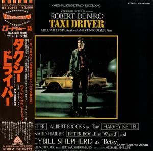 Сʡɡϡޥ ɥ饤С IES-80596