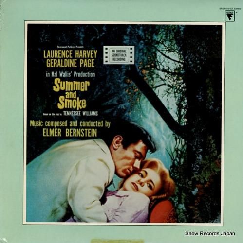 エルマー・バーンステイン su