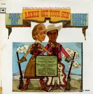 ɥꥹǥ annie get your gun CS2360