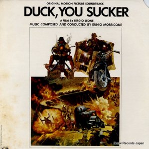 ˥ꥳ duck, you sucker UAS-5221