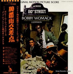 ܥӡޥå ֳ LLP-80752