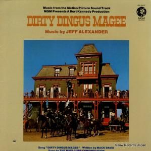 ա쥯 dirty dingus magee 1SE-24ST