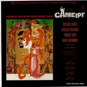 եǥå camelot BS1712