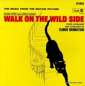 エルマー・バーンステイン walk on the wild side CT7028