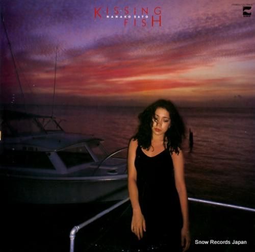 佐藤奈々子 キッシング・フィッ