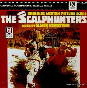 ޡС󥹥ƥ the scalphunters UASF5176