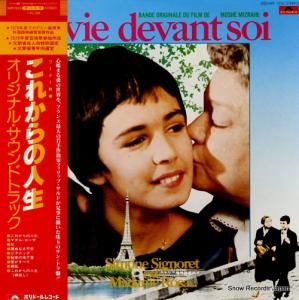 եåס 줫ο MPF1205