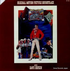 ǥ롼 ww and the dixie dancekings ST-103