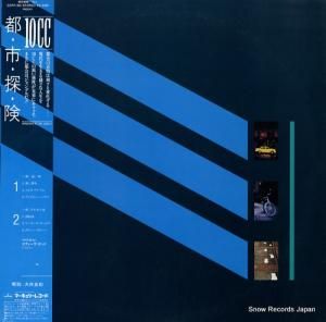 10CC Իõ 25PP-80