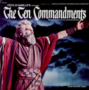 ޡС󥹥ƥ the ten commandments PAS1006