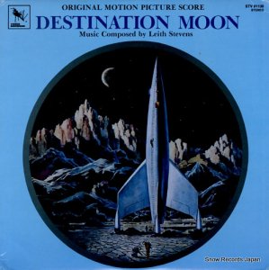 ꡼ƥ destination moon STV81130